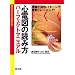 �悩������w��