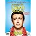 �Q����j�̃��u�E�o�J���X [DVD]