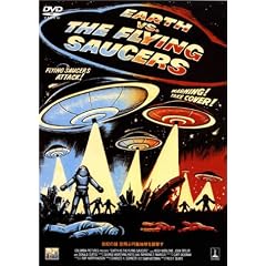 ���I�̓� ���ԉ~�Ւn�����P���� [DVD]