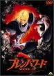 �u�����p���[�h Vol.3 [DVD]