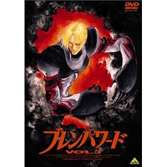 �u�����p���[�h Vol.3 [DVD]