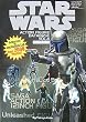 STAR WARS ACTION FIGURE DATABASE Vol.4(2002-2004)