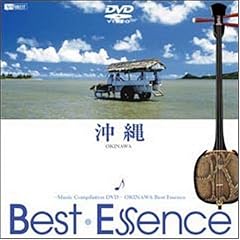 �V���t�H���X�gDVD �����BestEssence -Music Compilation DVD-