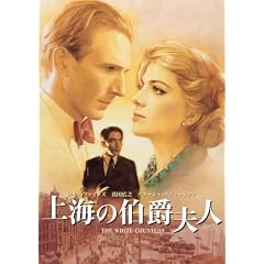 ��C�̔��ݕv�l  �X�y�V�����E�R���N�^�[�Y�E�G�f�B�V���� [DVD]