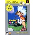 �݂�Ȃ�GOLF4 PlayStation 2 the Best