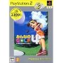�݂�Ȃ�GOLF4 PlayStation 2 the Best