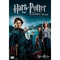 �n���[�E�|�b�^�[�Ɖ��̃S�u���b�g �ʏ�� [DVD]
