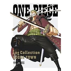 ONE PIECE�@Log  Collection�@ �gLOGUE TOWN�h [DVD]