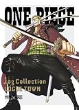 ONE PIECE�@Log  Collection�@ �gLOGUE TOWN�h [DVD]