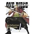 ONE PIECE�@Log  Collection�@ �gLOGUE TOWN�h [DVD]