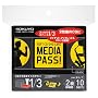 KOKUYO �\�t�gCD/DVD�P�[�X MEDIA PASS EDC-CM2-10D