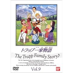 �g���b�v��ƕ���(9) [DVD]