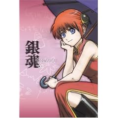 �⍰ 03 [DVD]