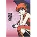 �⍰ 03 [DVD]