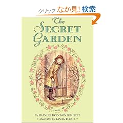 The Secret Garden (rpkg)