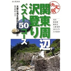 ����� �֓����ӑ�o��50�R�[�X