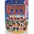���`���[�h�z�[�� ������ ~���̊�~ [DVD]