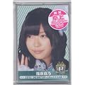 �m�A�C�h���O�b�Y�n2012�N���J�����_�[ AKB48 �w��仔T [12DTC-09]