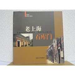 �V��C�Όɖ�(������)