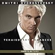 Tchaikovsky Romances