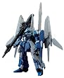 HGUC 1/144 RGZ-95 ���[�� �f�B�t�F���T�[b���j�b�g (�@����m�K���_��UC)