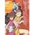 ���܂������e�� ���m�l [DVD]