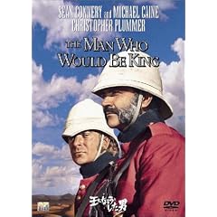 ���ɂȂ낤�Ƃ����j [DVD]