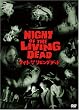 �i�C�g�E�I�u�E�U�E���r���O�E�f�b�h �X�y�V�����E�G�f�B�V���� [DVD]
