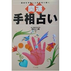 �J�^ �葊�肢�\�^����\�m���l����؂�J��