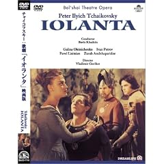 �`���C�R�t�X�L�[:�̌��u�C�I�����^�v�f��� [DVD]