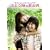 �Ԃǂ����̂��̒j DVD-BOX