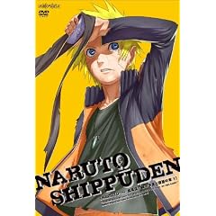 NARUTO-�i���g- �����` �t�̗\���ƕ��Q�̏� 1 [DVD]