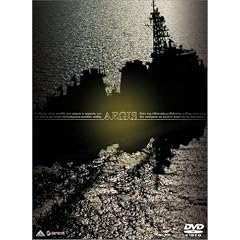 �S���̃C�[�W�X �R���N�^�[�YBOX (������萶�Y) [DVD]