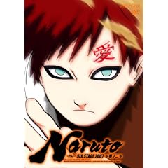 NARUTO-�i���g- 5th STAGE 2007 ���m�� [DVD]