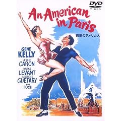 �b���̃A�����J�l [DVD]