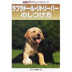 ���u���h�[���E���g���[�o�[�̂����� (�J���[�ł₳���������V���[�Y)