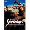 YAMAKASI [DVD]