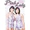 �s���N�E���f�B�[�V��