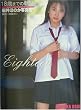 eighteen�\����ق̂��ʐ^�W
