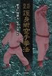 ��g�p��茝�@�\�U�h����