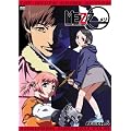 MEZZO ACTION.5 [DVD]