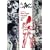 ���̏W�� �j���[�}�X�^�[��[DVD]