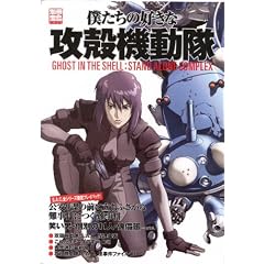 �l�����̍D���ȍU�k�@���� (�ʍ��� 1410)