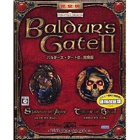 Baldur's Gate 2 ���S�� ���i�����