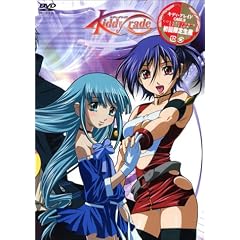 �L�f�B�E�O���C�h CASE9 �R���N�^�[�Y�E�G�f�B�V���� [DVD]