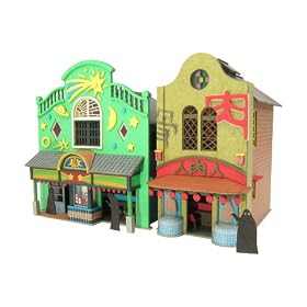 1/150 ��Ɛ�q�̐_�B�� �s�v�c�̒�-1 MK07-04 (�y�[�p�[�N���t�g)