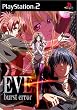 EVE burst error PLUS �ʏ��