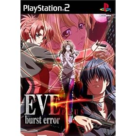 EVE burst error PLUS �ʏ��