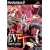 EVE burst error PLUS �ʏ��
