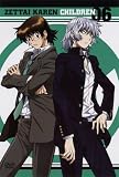 [DVD]平野綾 絶対可憐チルドレン 06 [DVD]